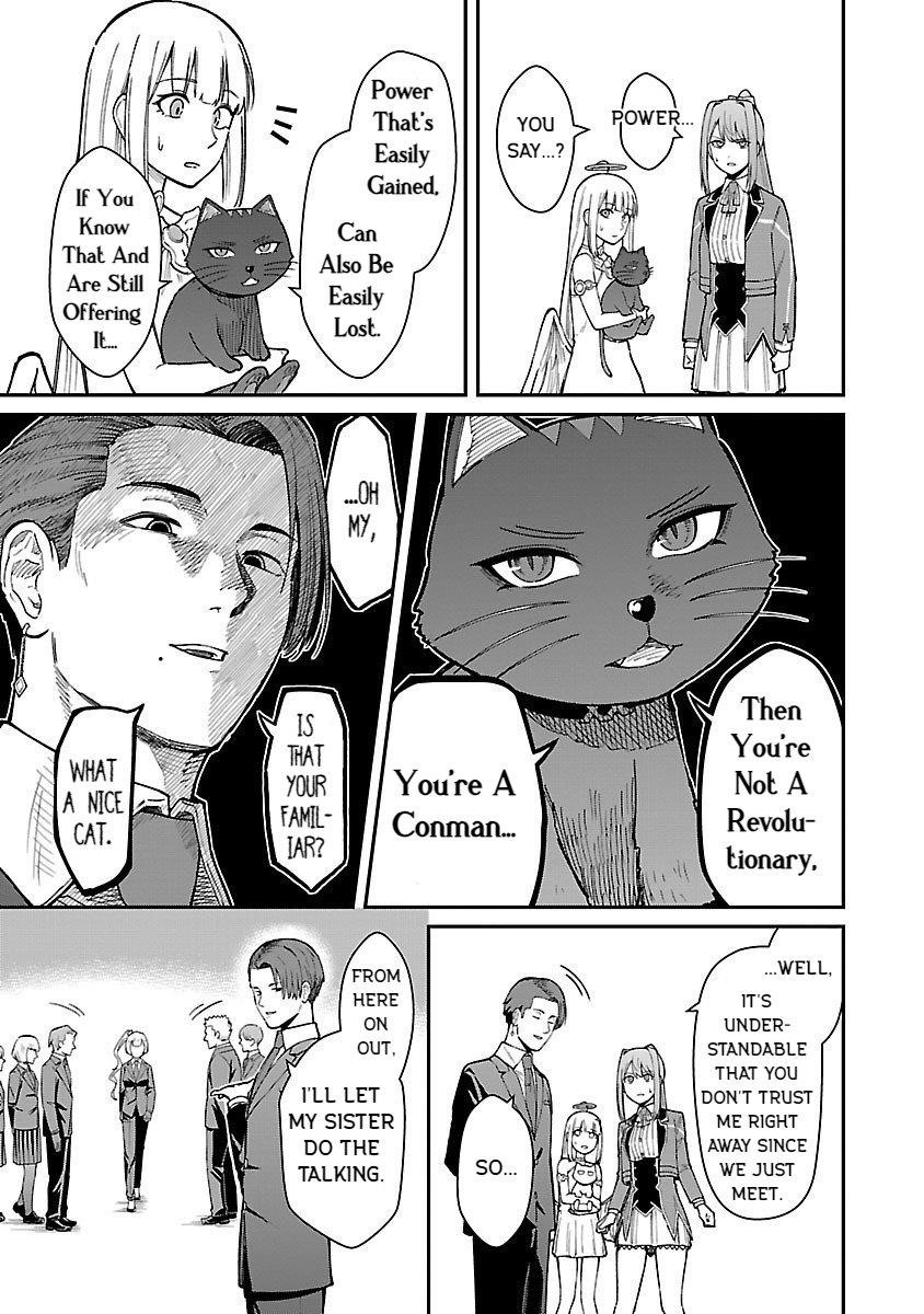 A Brave Man Trained by the Worst Demon King, Unrivaled in the School of Returnees from Another World Chapter 26 - Page 7