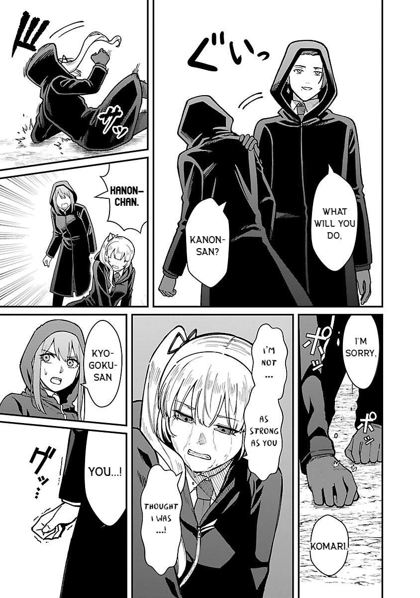 A Brave Man Trained by the Worst Demon King, Unrivaled in the School of Returnees from Another World Chapter 28 - Page 13