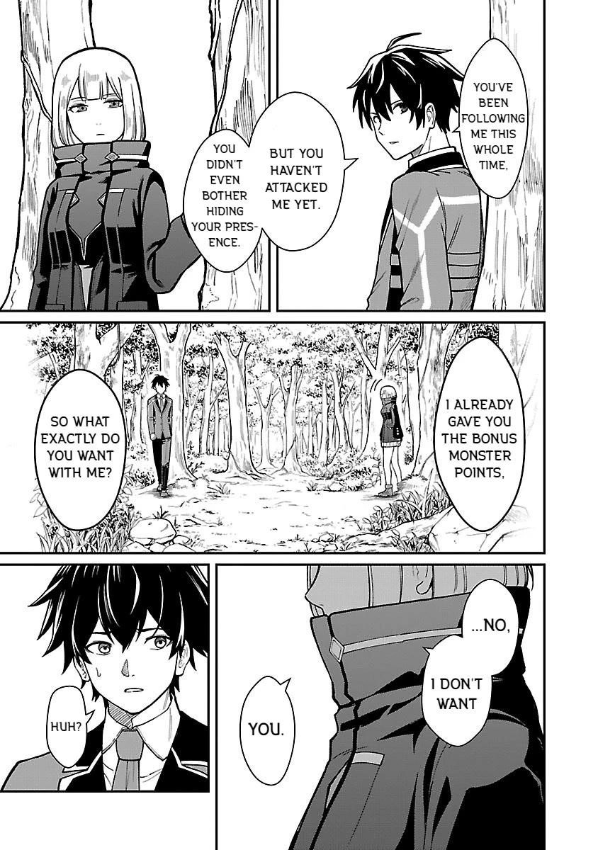 A Brave Man Trained by the Worst Demon King, Unrivaled in the School of Returnees from Another World Chapter 28 - Page 19