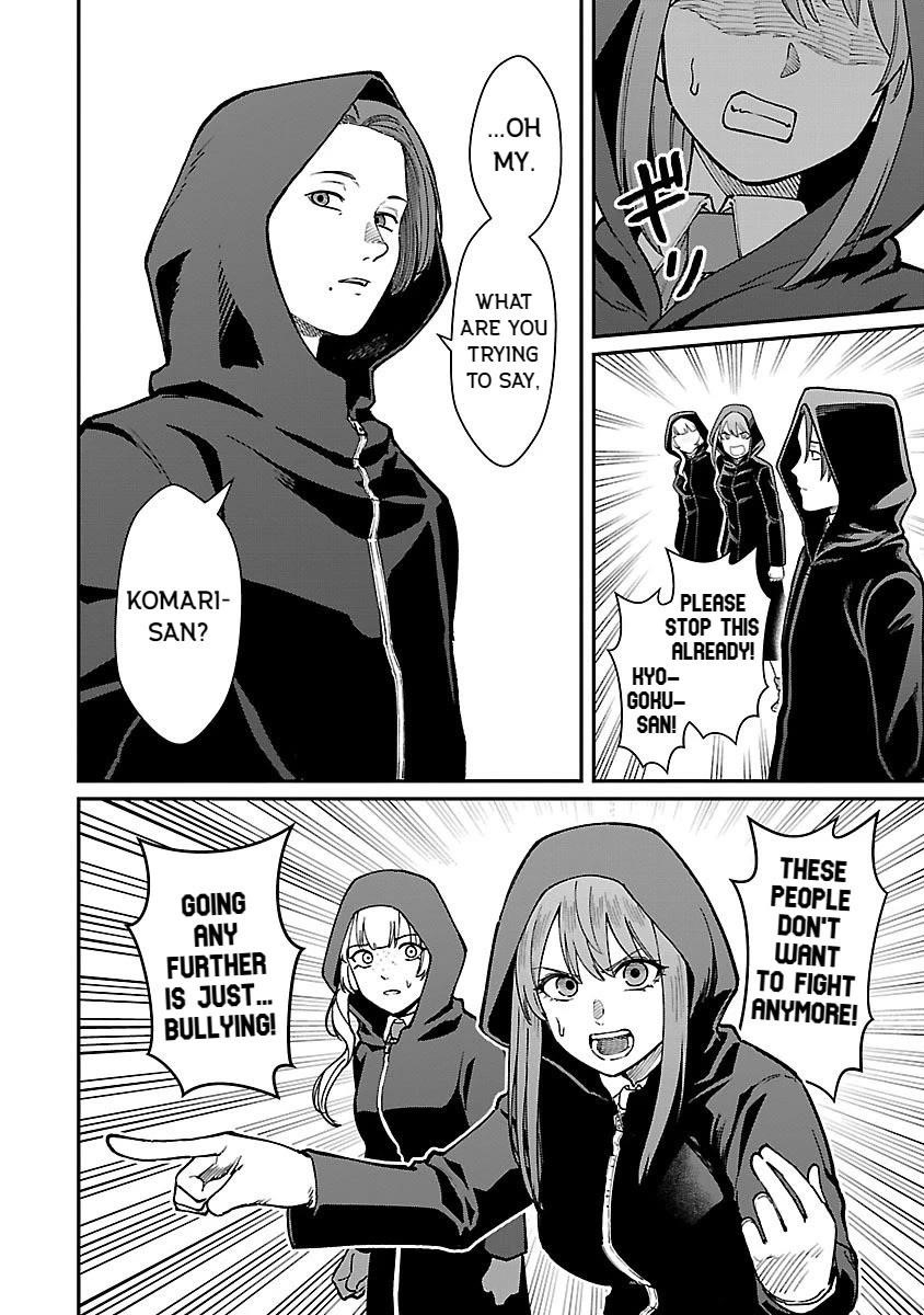 A Brave Man Trained by the Worst Demon King, Unrivaled in the School of Returnees from Another World Chapter 28 - Page 2