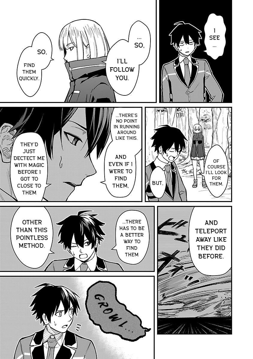 A Brave Man Trained by the Worst Demon King, Unrivaled in the School of Returnees from Another World Chapter 29 - Page 3