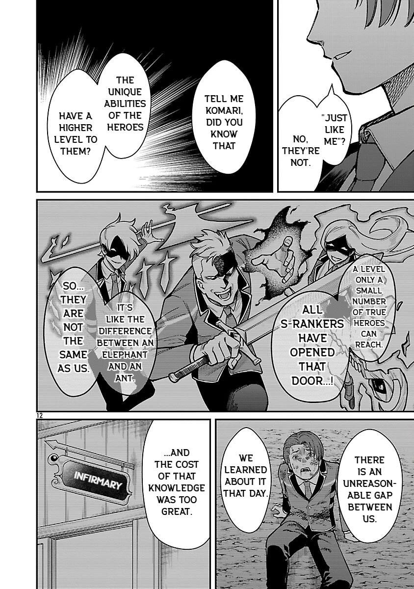 A Brave Man Trained by the Worst Demon King, Unrivaled in the School of Returnees from Another World Chapter 31 - Page 14