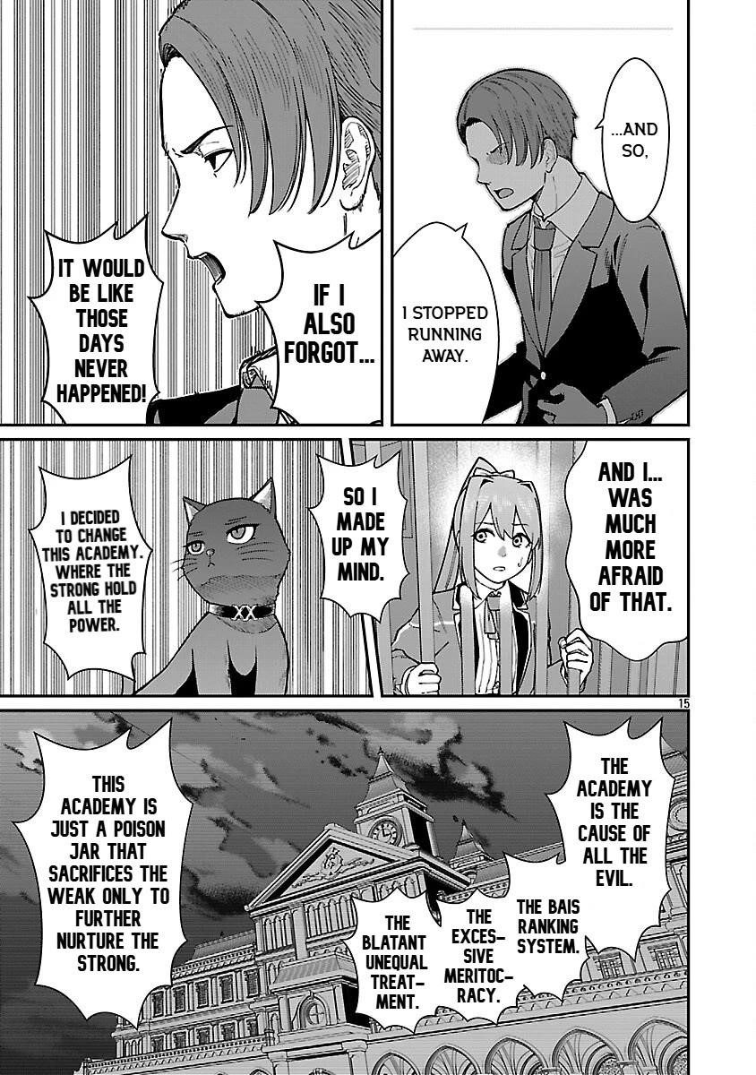 A Brave Man Trained by the Worst Demon King, Unrivaled in the School of Returnees from Another World Chapter 31 - Page 17