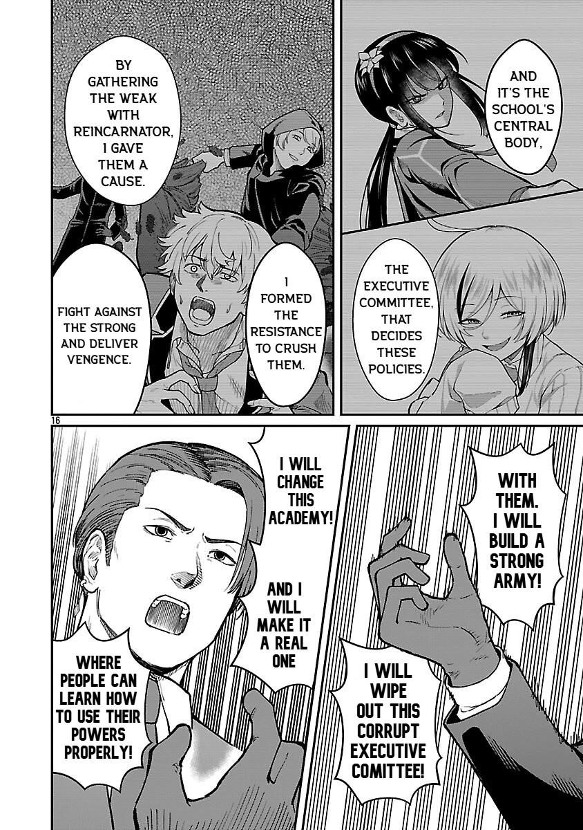 A Brave Man Trained by the Worst Demon King, Unrivaled in the School of Returnees from Another World Chapter 31 - Page 18