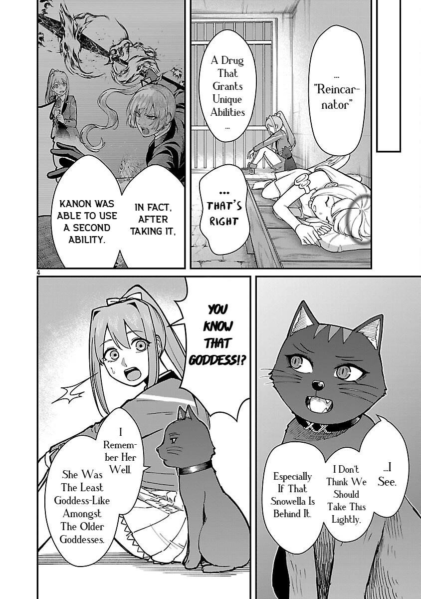 A Brave Man Trained by the Worst Demon King, Unrivaled in the School of Returnees from Another World Chapter 31 - Page 6