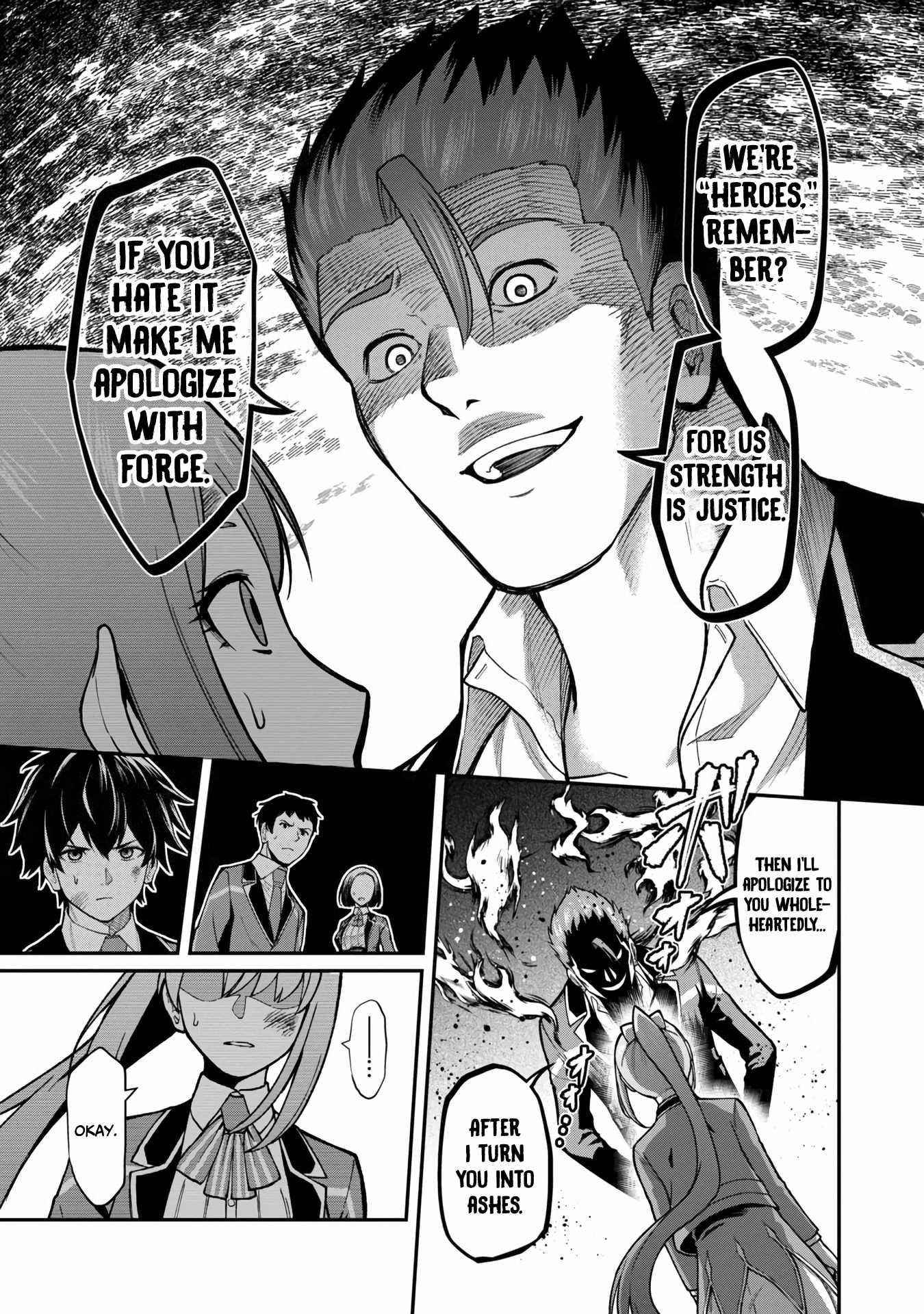 A Brave Man Trained by the Worst Demon King, Unrivaled in the School of Returnees from Another World Chapter 5 - Page 23