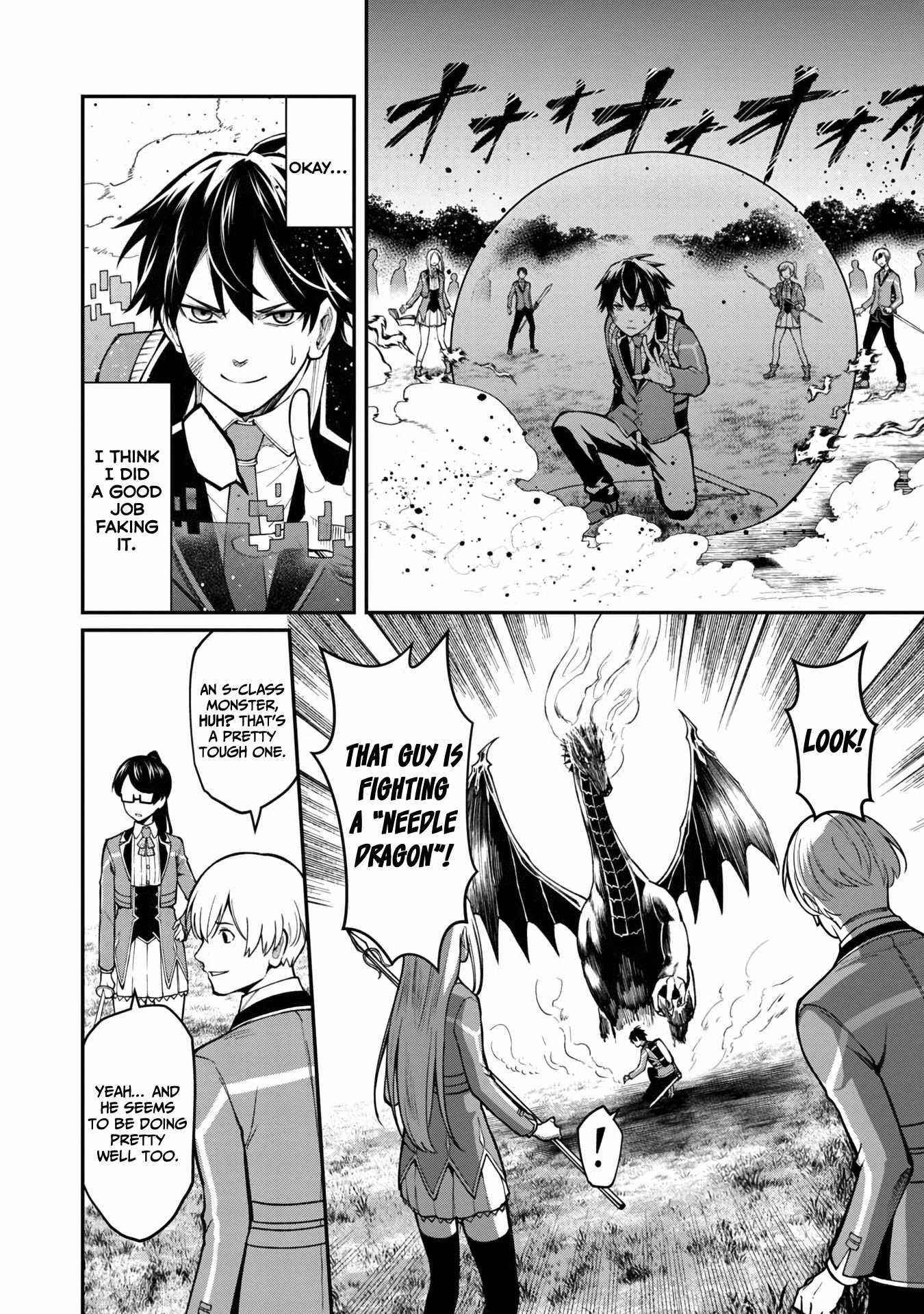 A Brave Man Trained by the Worst Demon King, Unrivaled in the School of Returnees from Another World Chapter 5 - Page 7