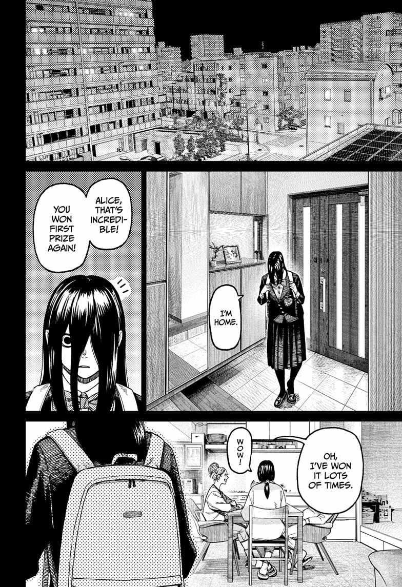 Dandadan Chapter 170 - Page 4