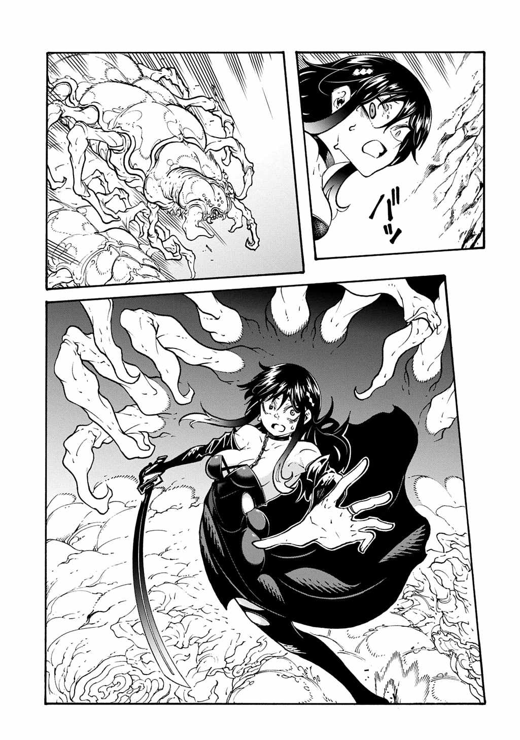 Summoned to a Parallel Fantasy World Many Times Chapter 41 - Page 2