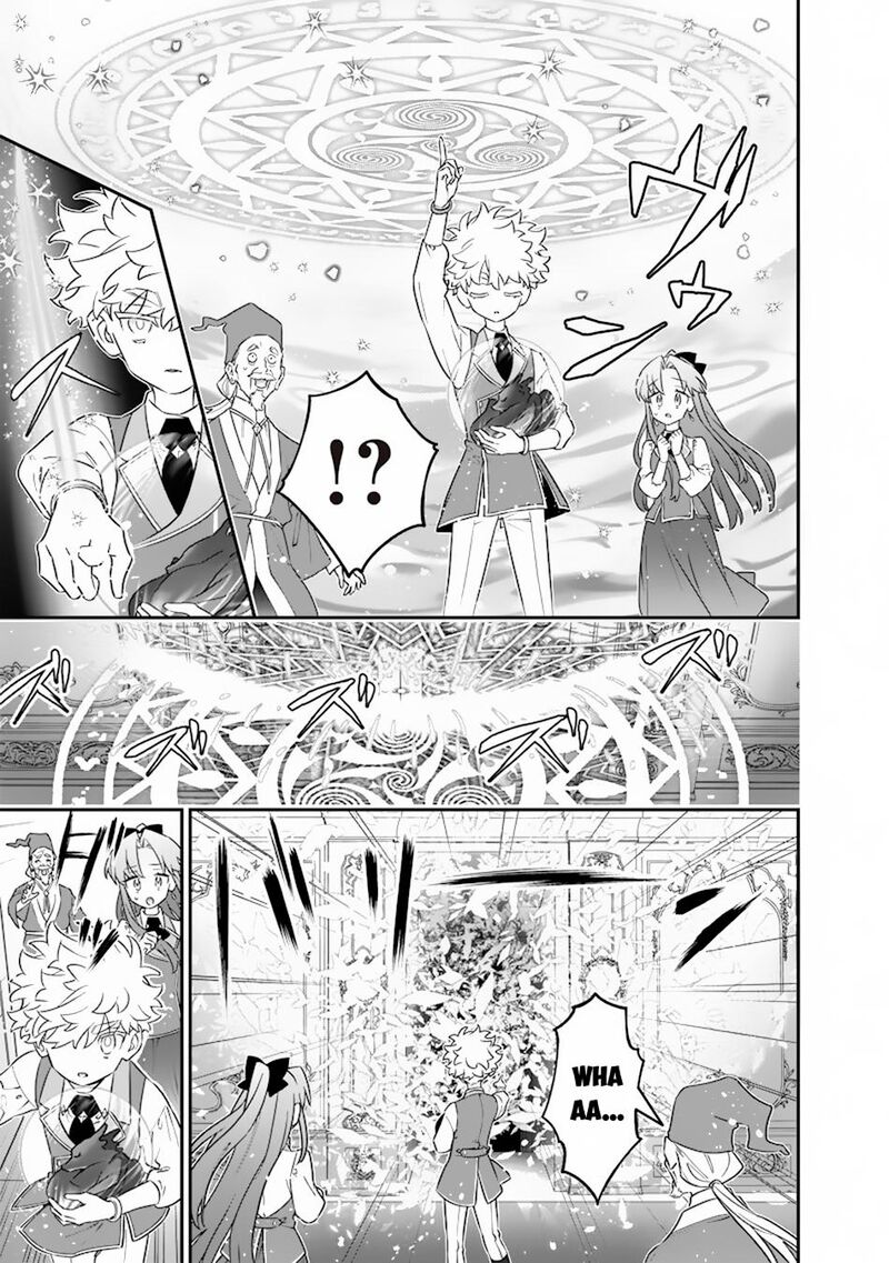 Sekai ni Hitori, Zenzokusei Mahou no Tsukaite Chapter 27 - Page 11