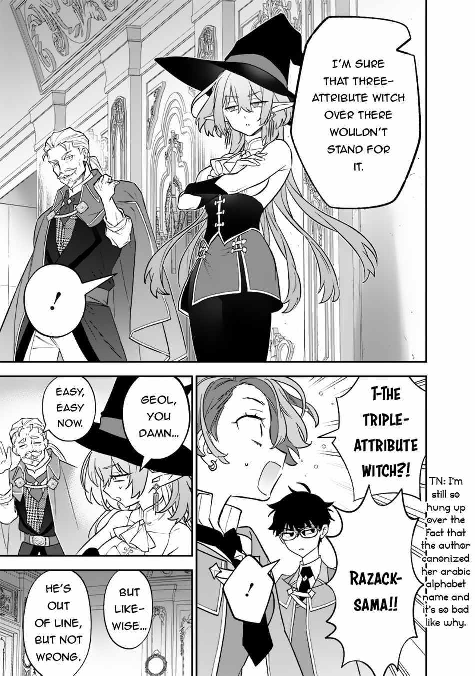 Sekai ni Hitori, Zenzokusei Mahou no Tsukaite Chapter 34 - Page 17