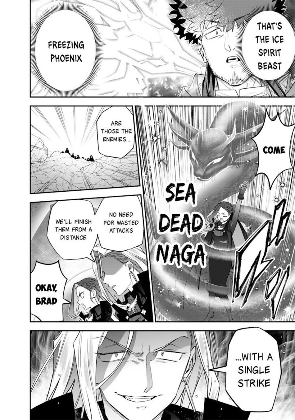 Sekai ni Hitori, Zenzokusei Mahou no Tsukaite Chapter 52 - Page 14