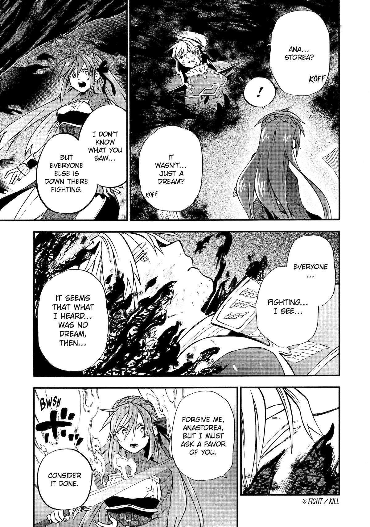 Good Deeds Of Kane Of Old Guy Chapter 53 - Page 7