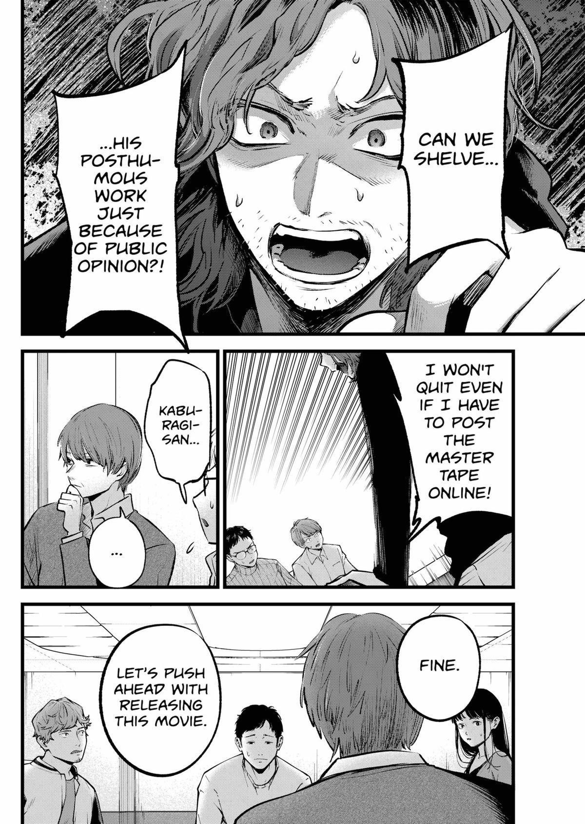 Oshi no Ko Chapter 165 - Page 14