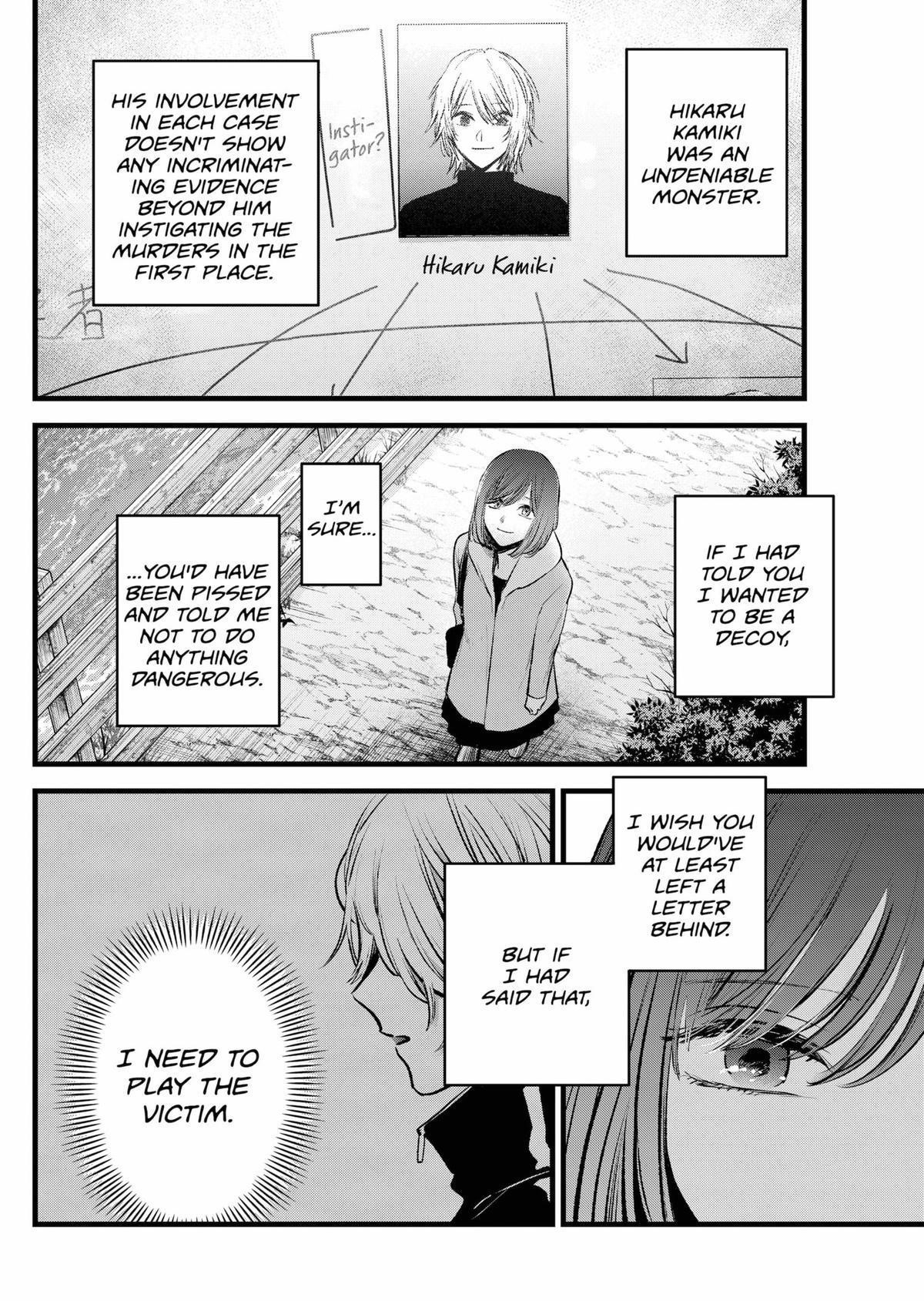 Oshi no Ko Chapter 165 - Page 2