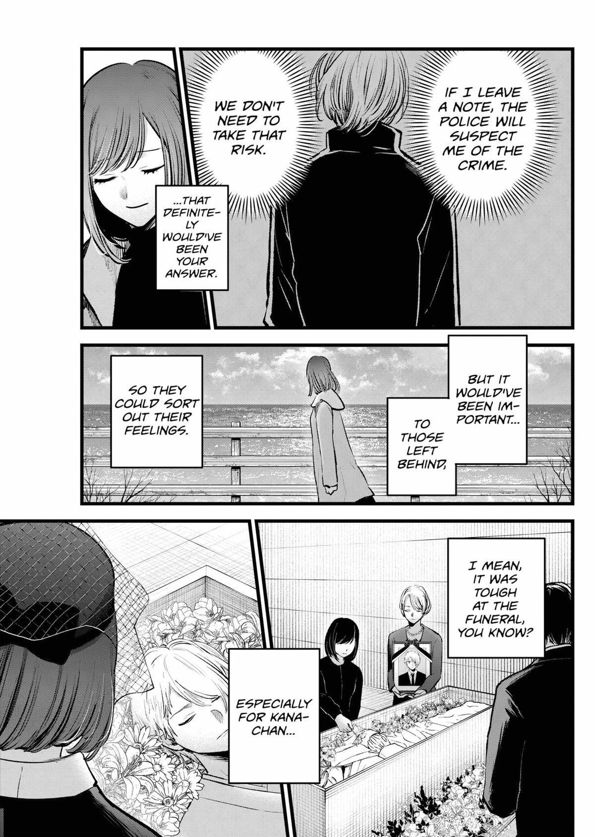 Oshi no Ko Chapter 165 - Page 3