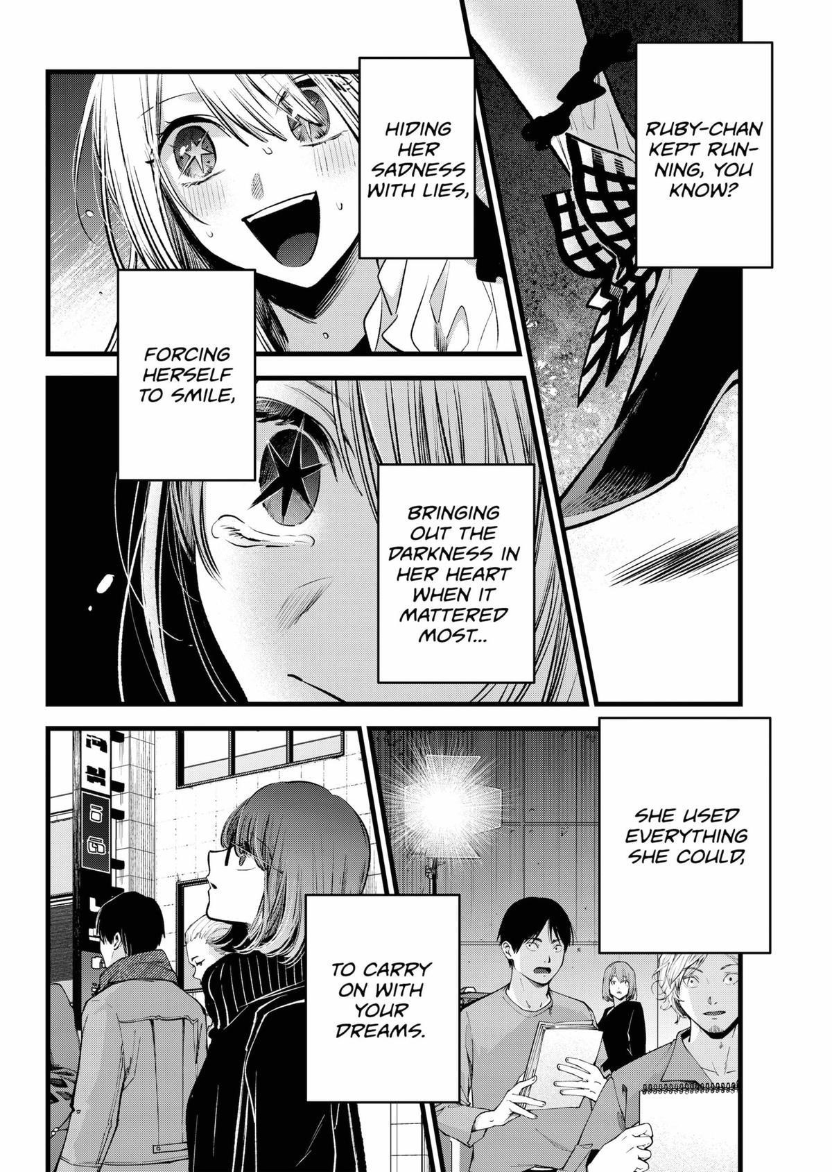 Oshi no Ko Chapter 166 - Page 13