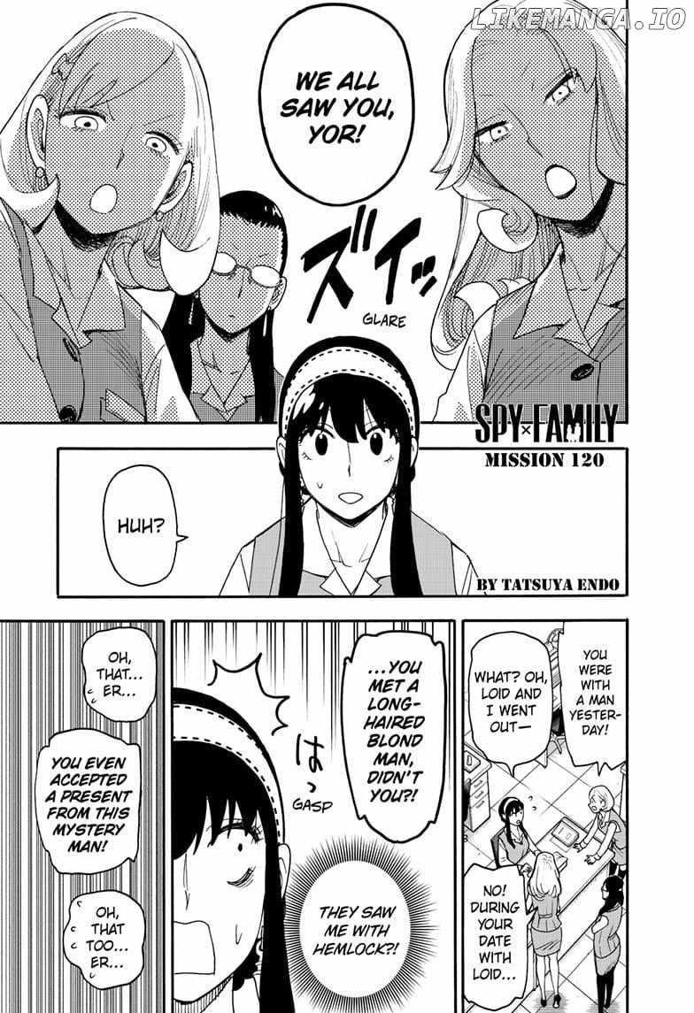 Spy X Family Chapter 120 - Page 1