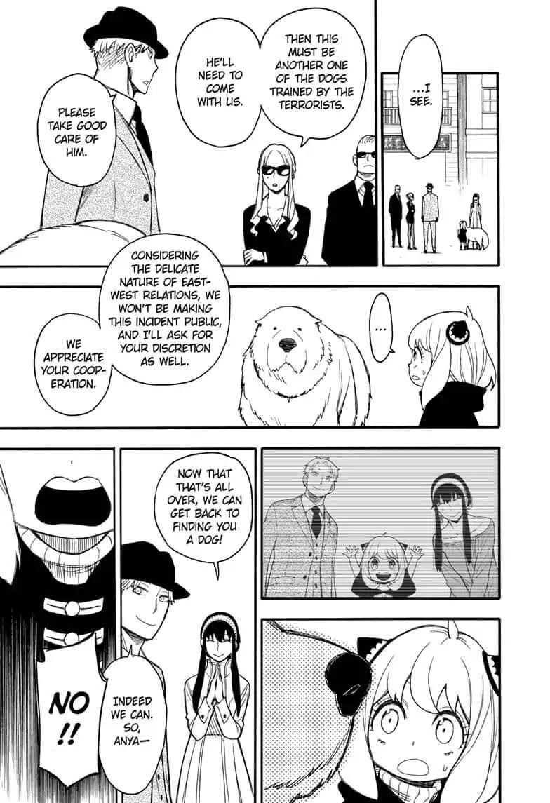 Spy X Family Chapter 22 - Page 15