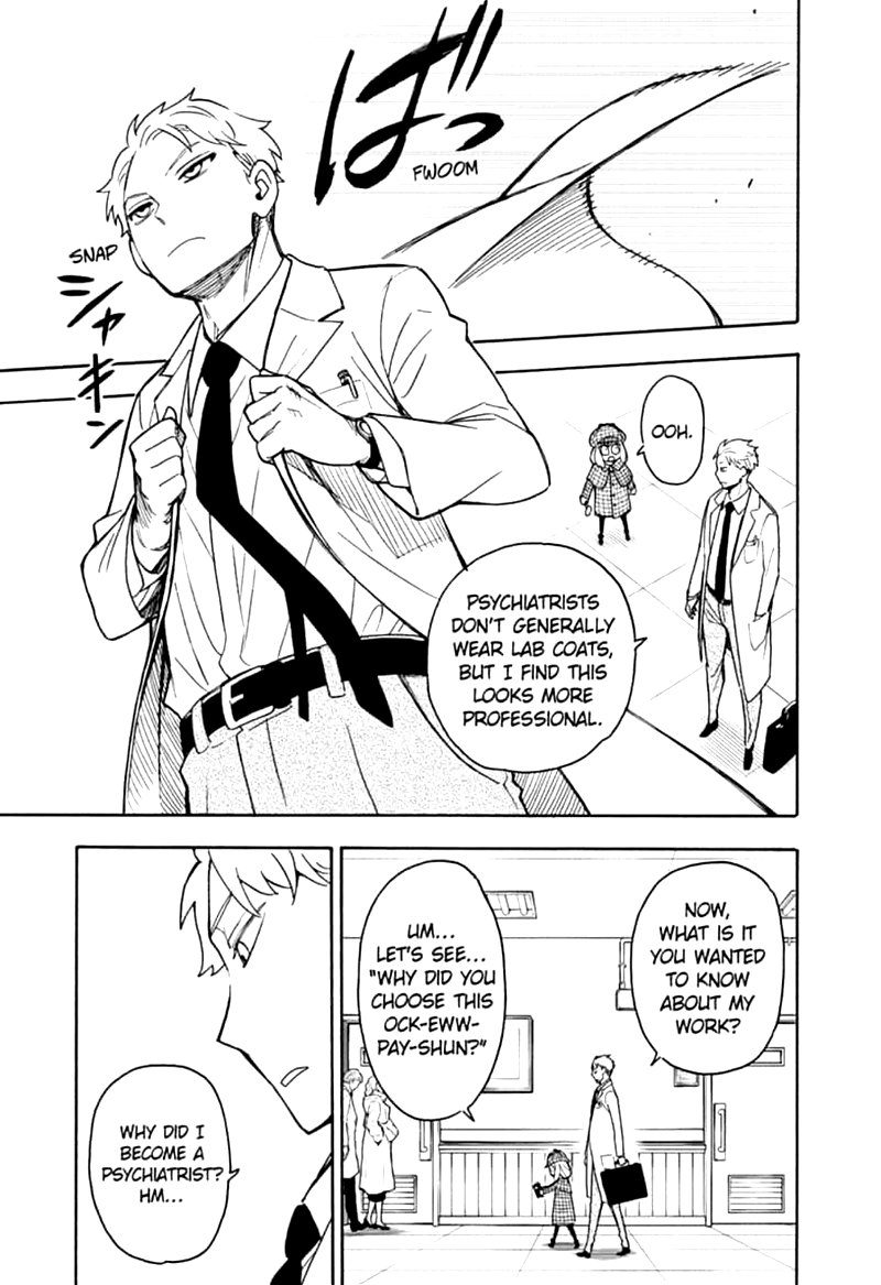 Spy X Family Chapter 29 - Page 7