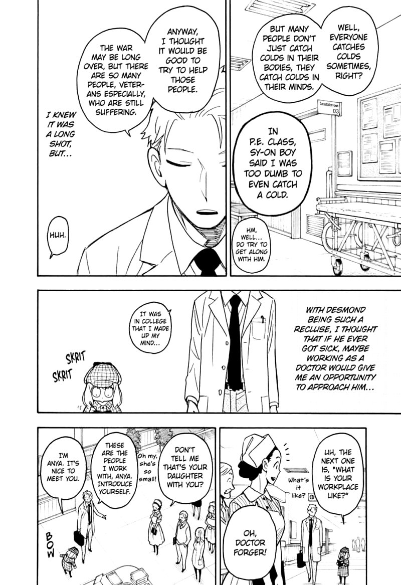 Spy X Family Chapter 29 - Page 8