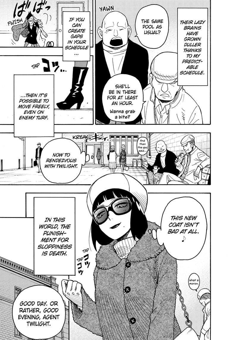 Spy X Family Chapter 40.5 - Page 3