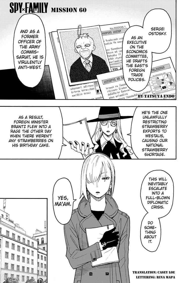 Spy X Family Chapter 60 - Page 1