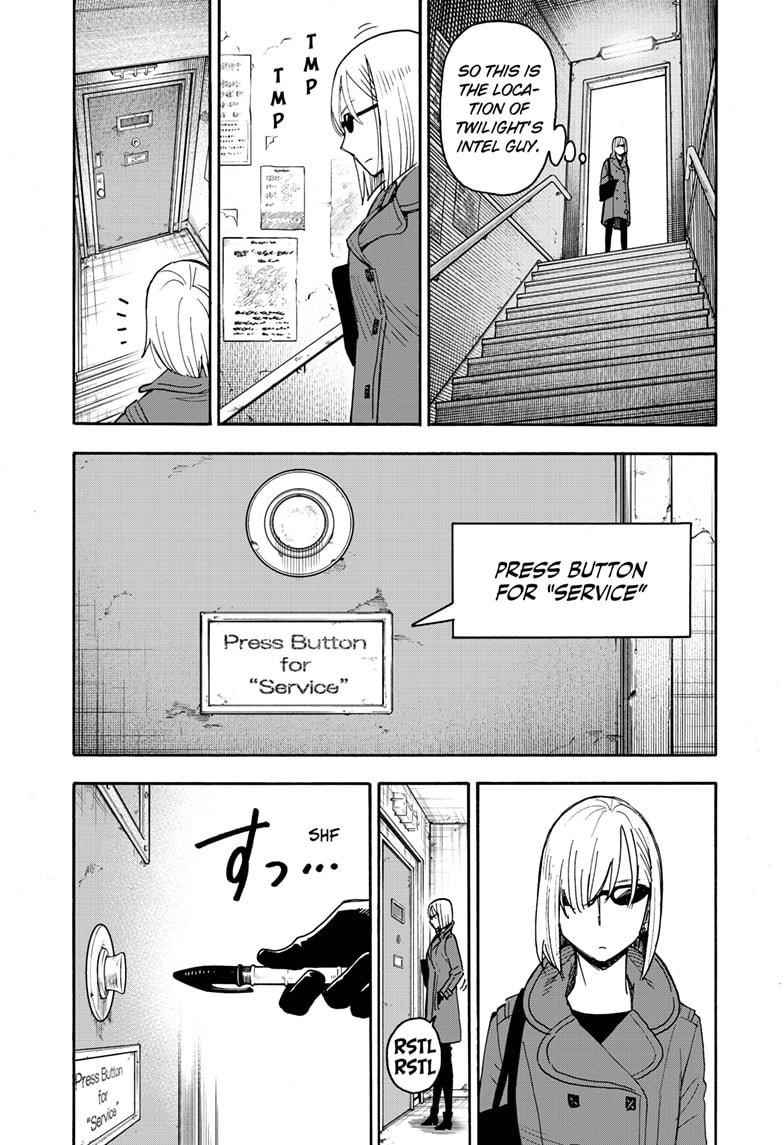 Spy X Family Chapter 60 - Page 4