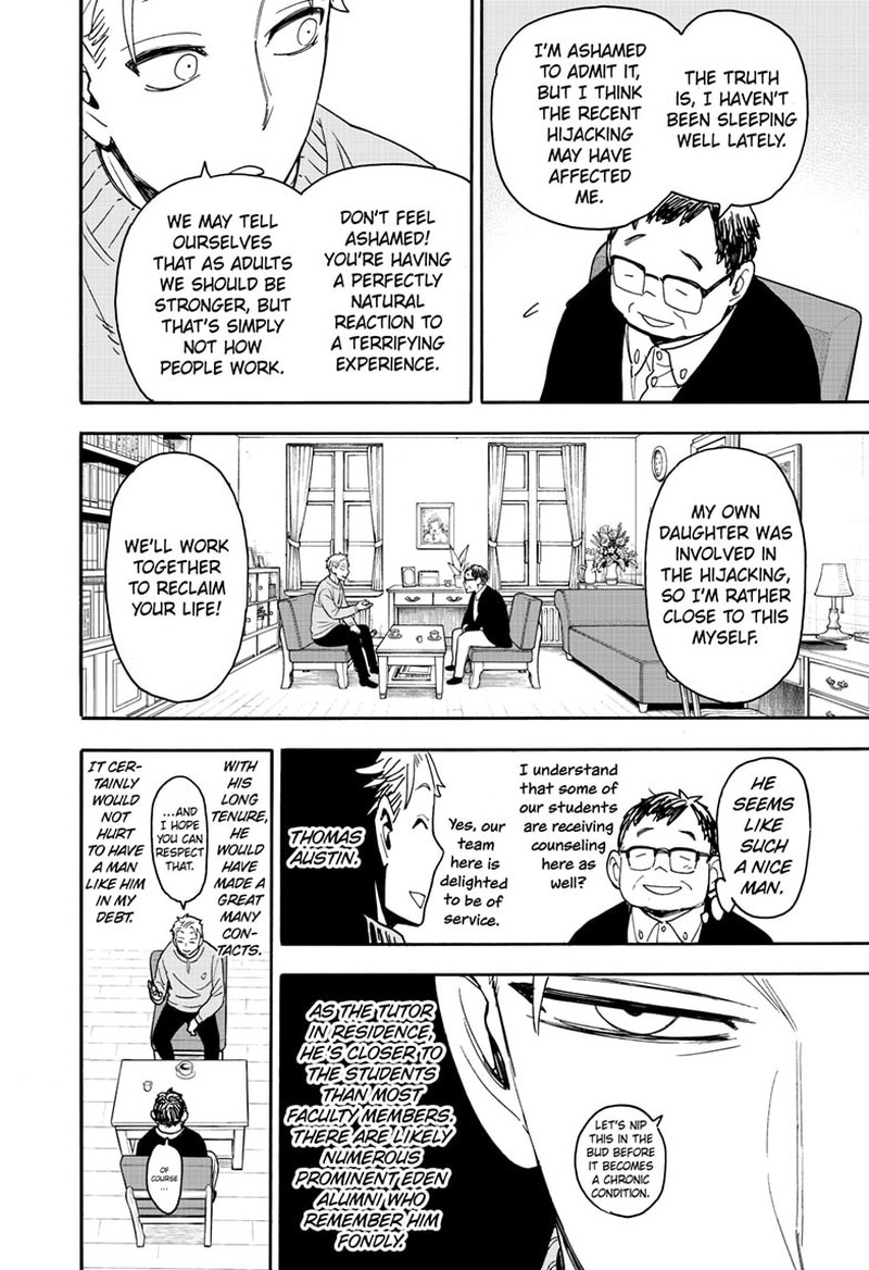 Spy X Family Chapter 77 - Page 4