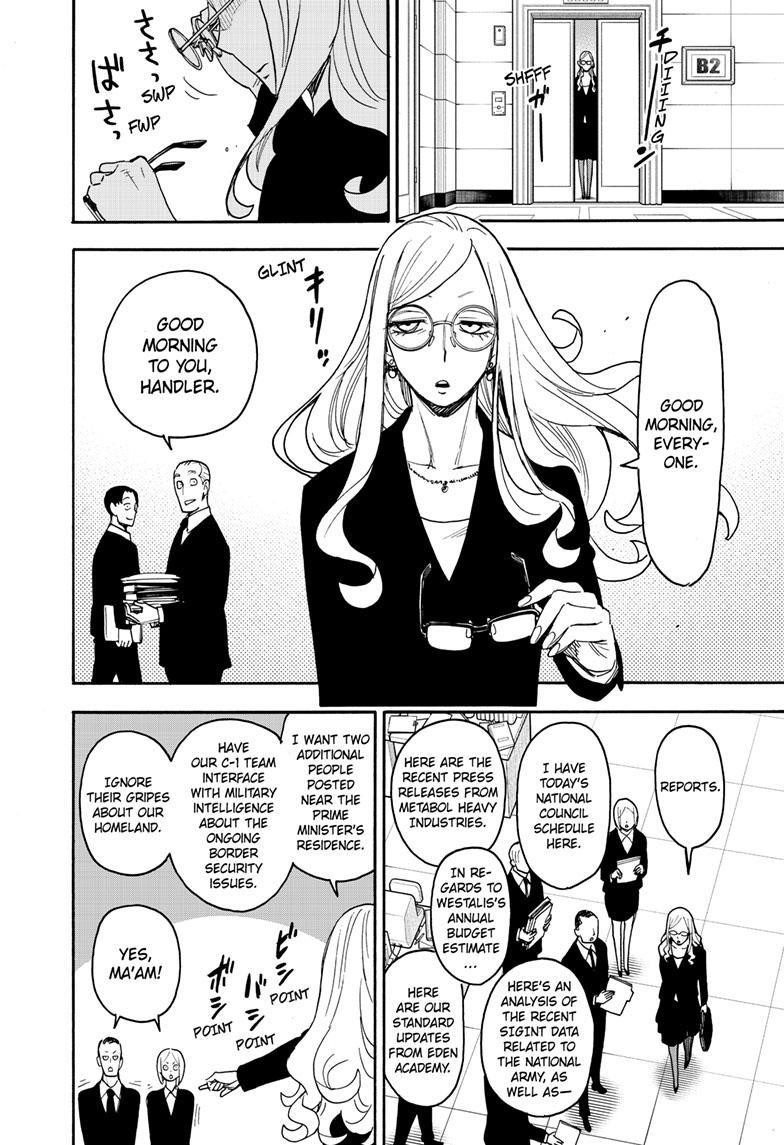 Spy X Family Chapter 78 - Page 4