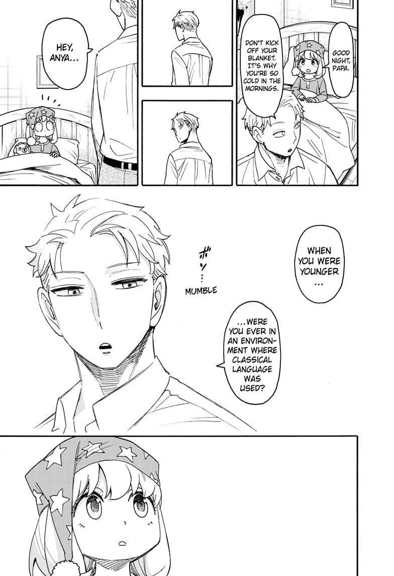 Spy X Family Chapter 93 - Page 11