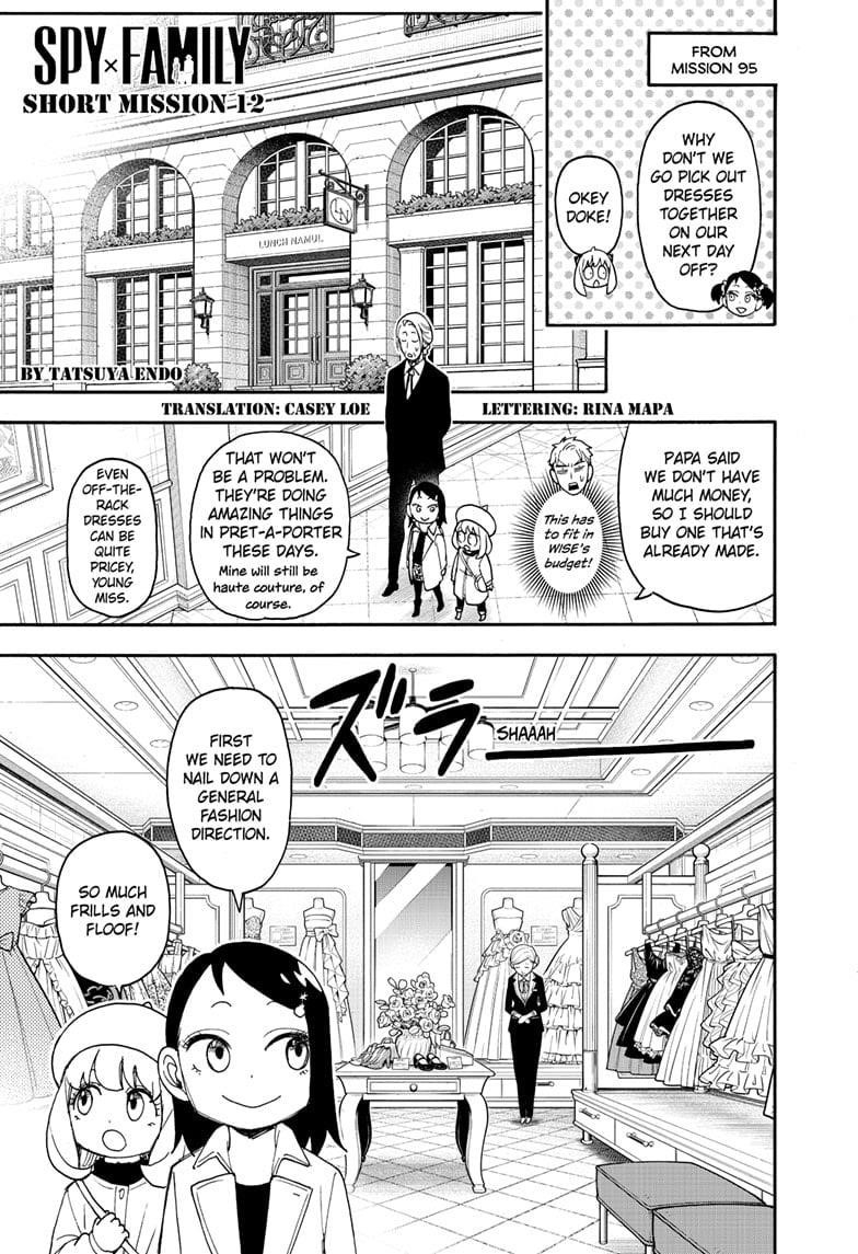 Spy X Family Chapter 96.1 - Page 1