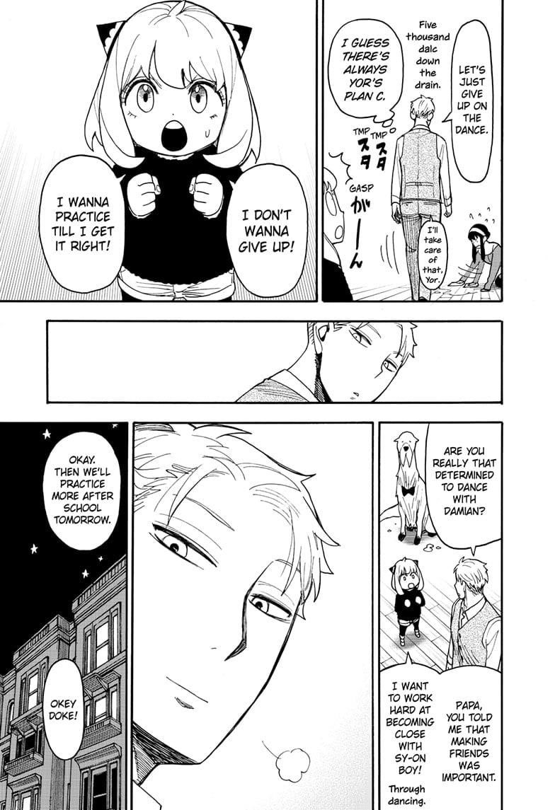 Spy X Family Chapter 96.1 - Page 7