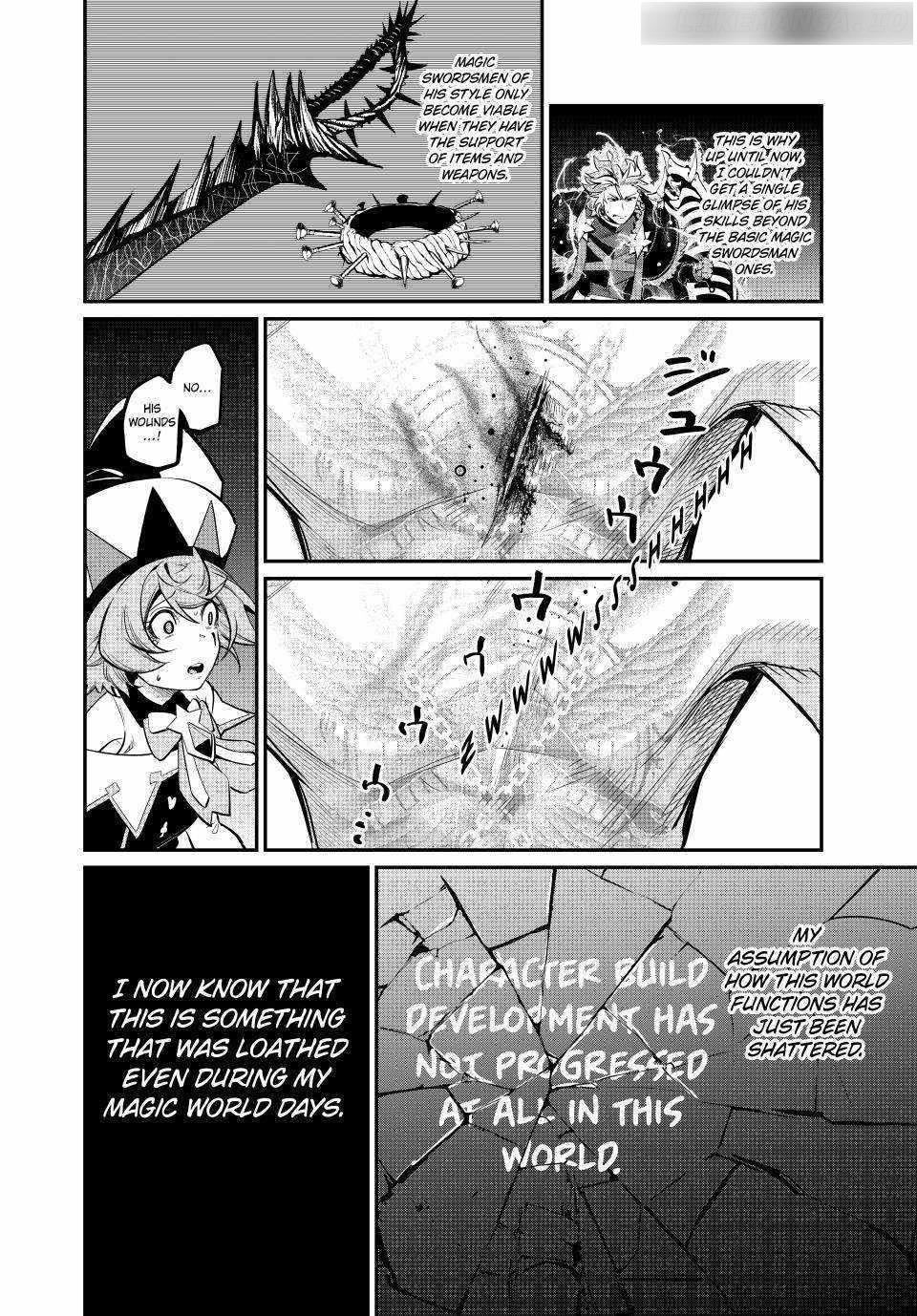 The Exiled Reincarnated Heavy Knight Is Unrivaled In Game Knowledge Chapter 102 - Page 14