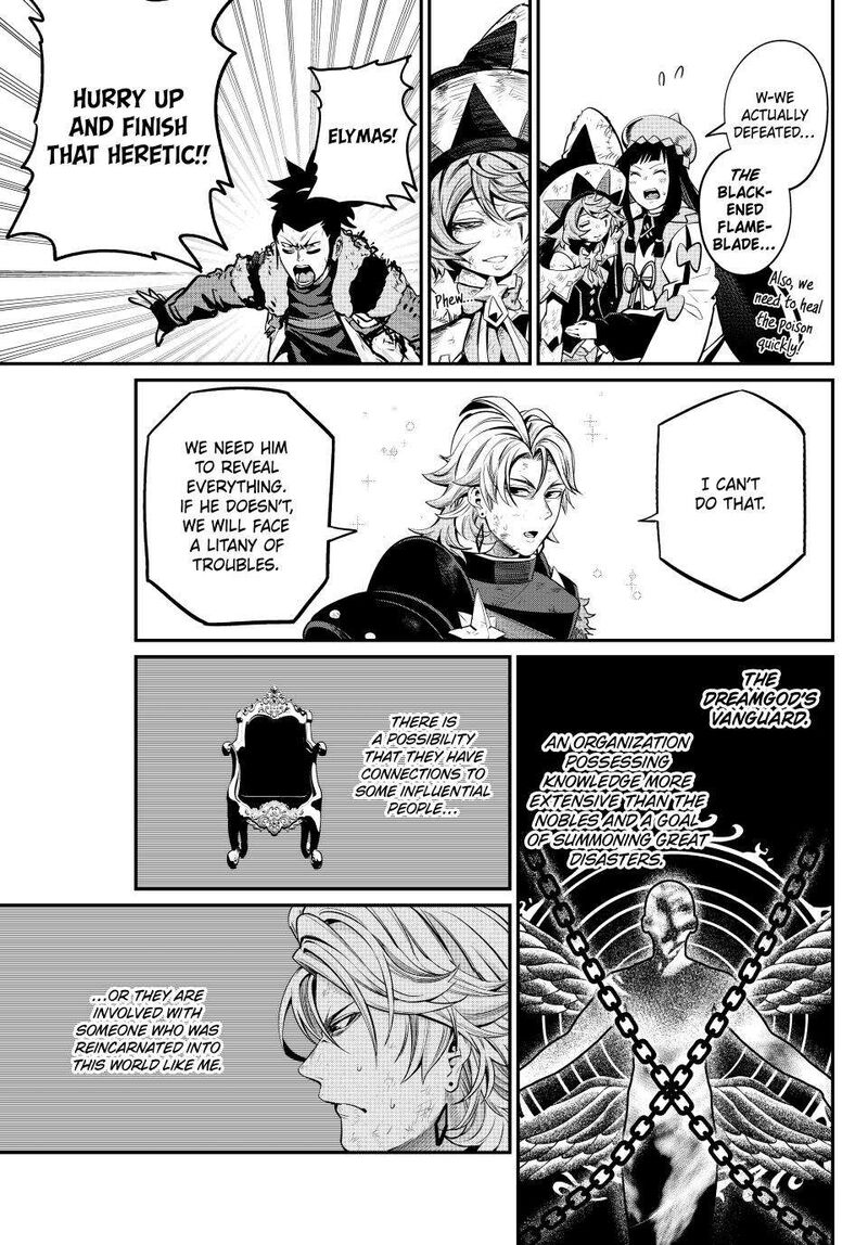 The Exiled Reincarnated Heavy Knight Is Unrivaled In Game Knowledge Chapter 105 - Page 13