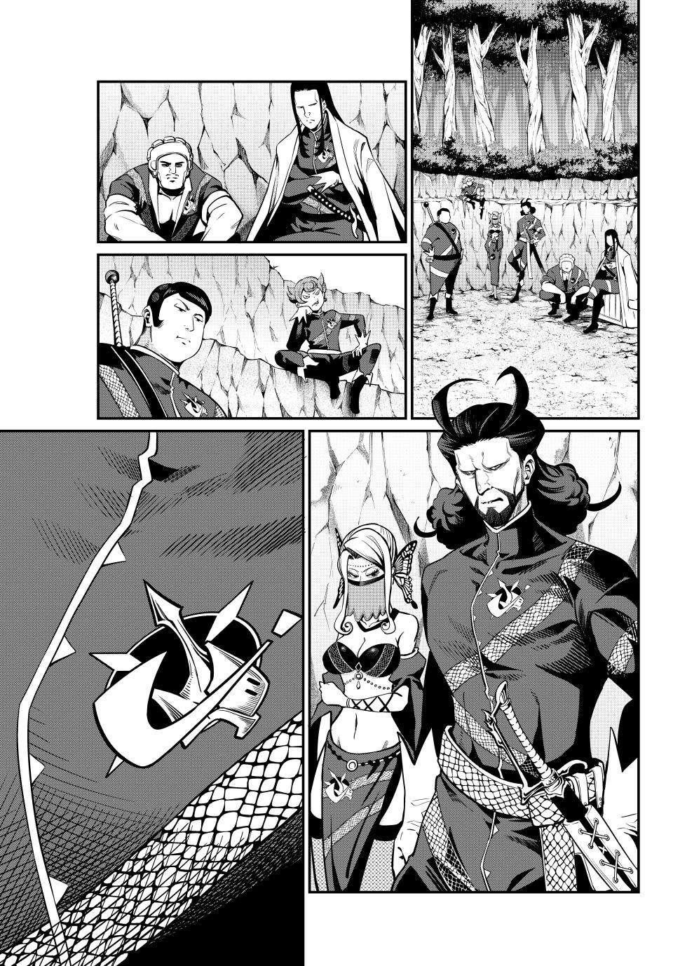 The Exiled Reincarnated Heavy Knight Is Unrivaled In Game Knowledge Chapter 113 - Page 13