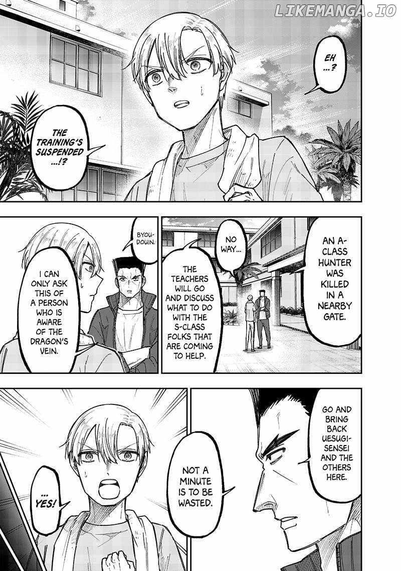 The Savior  ~The former hero who saved another world beats the real world full of monsters~ Chapter 52 - Page 4