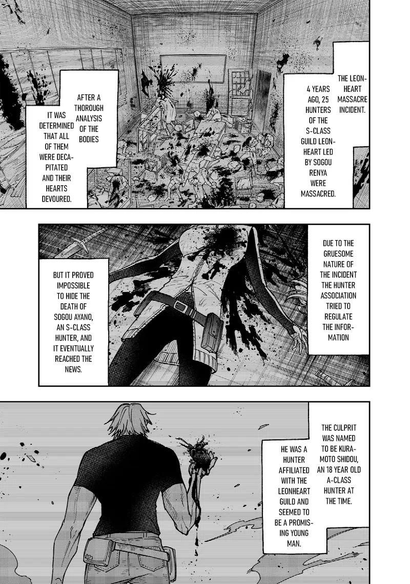 The Savior  ~The former hero who saved another world beats the real world full of monsters~ Chapter 53 - Page 4