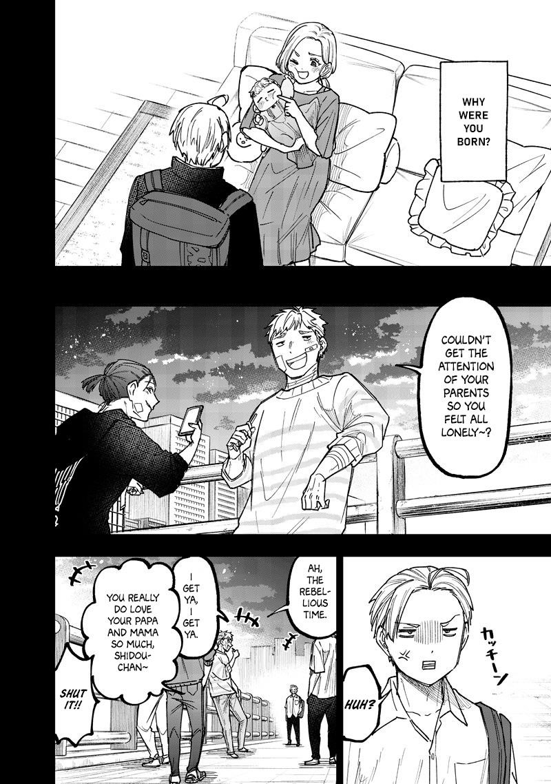 The Savior  ~The former hero who saved another world beats the real world full of monsters~ Chapter 57 - Page 9
