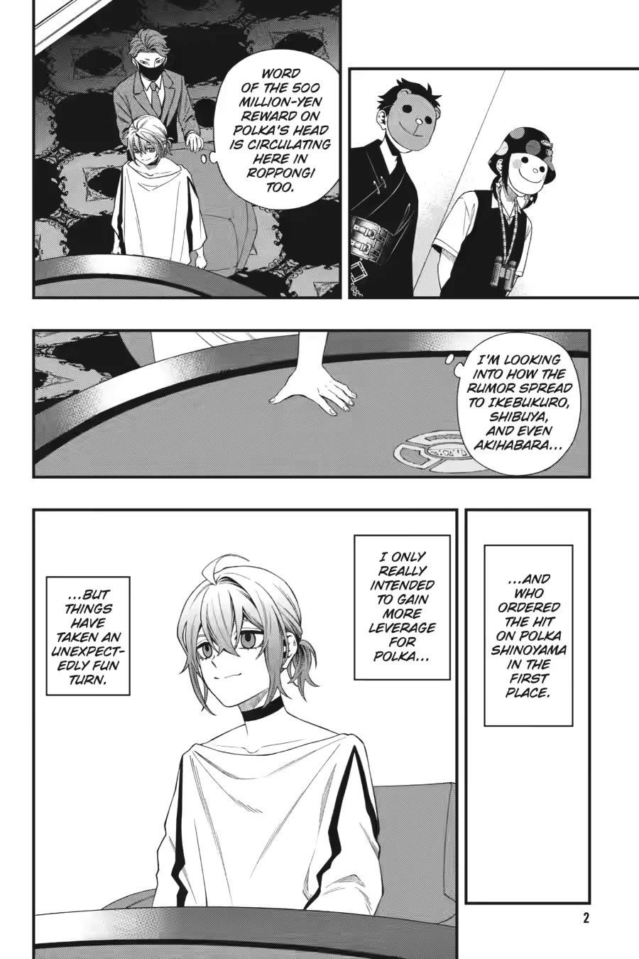 Dead Mount Death Play Chapter 129 - Page 2