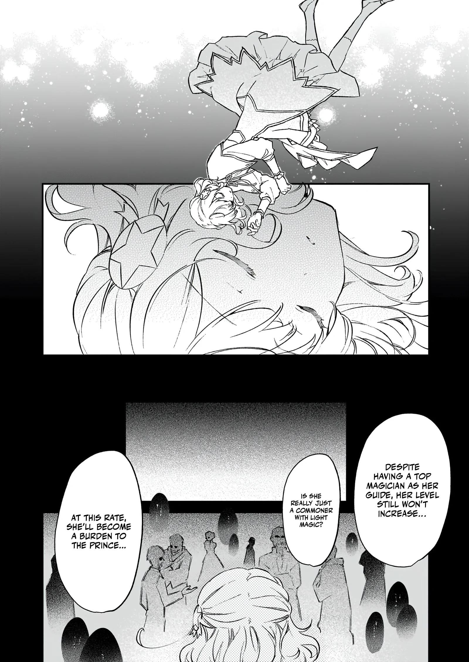 Villainess Level 99 ~I May Be The Hidden Boss But I’m Not The Demon Lord~ Chapter 21.1 - Page 18