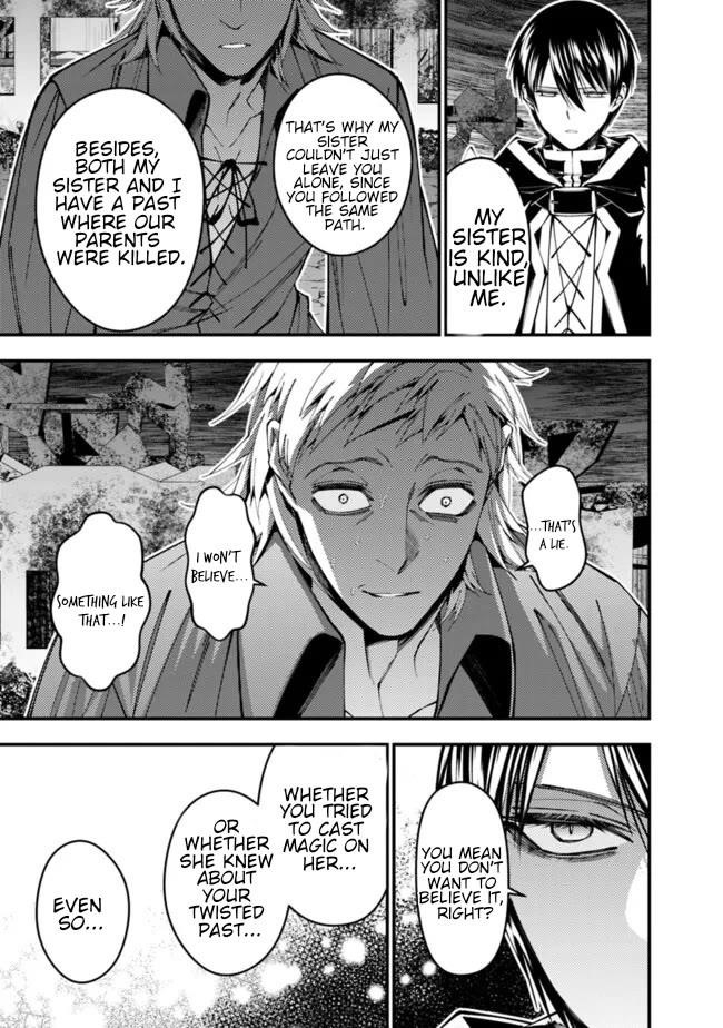 Fukushuu O Koinegau Saikyou Yuusha Wa, Yami No Chikara De Senmetsu Musou Suru Chapter 103 - Page 12
