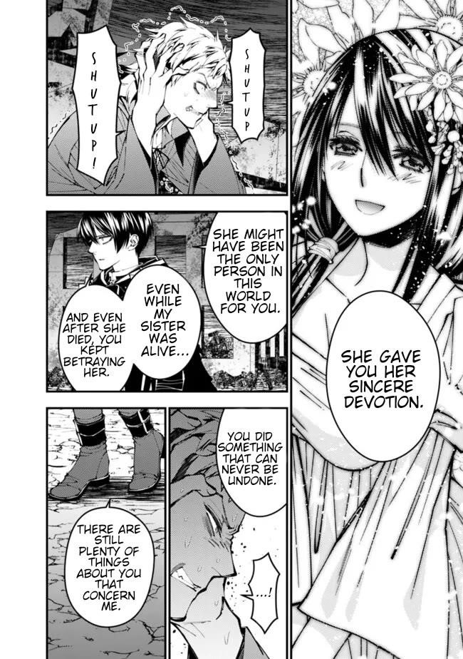 Fukushuu O Koinegau Saikyou Yuusha Wa, Yami No Chikara De Senmetsu Musou Suru Chapter 103 - Page 13