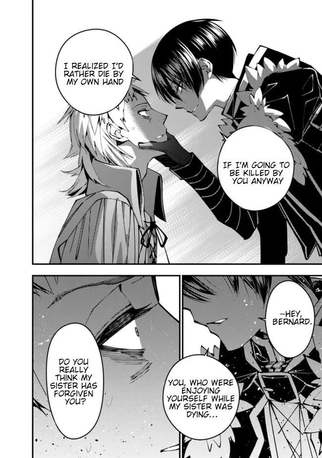 Fukushuu O Koinegau Saikyou Yuusha Wa, Yami No Chikara De Senmetsu Musou Suru Chapter 103 - Page 15