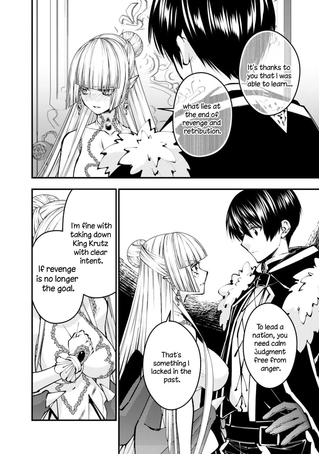 Fukushuu O Koinegau Saikyou Yuusha Wa, Yami No Chikara De Senmetsu Musou Suru Chapter 113 - Page 12