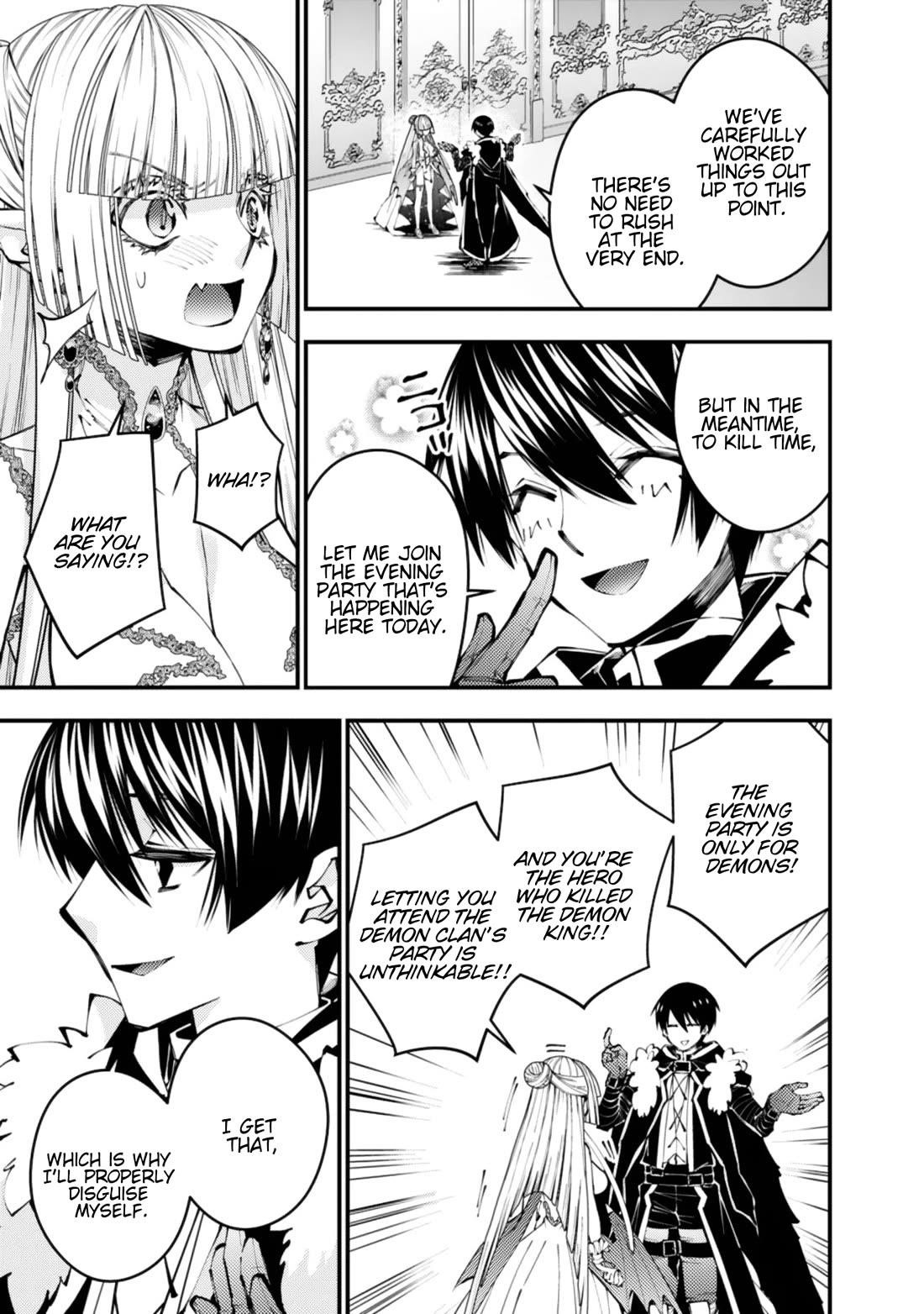 Fukushuu O Koinegau Saikyou Yuusha Wa, Yami No Chikara De Senmetsu Musou Suru Chapter 113 - Page 17