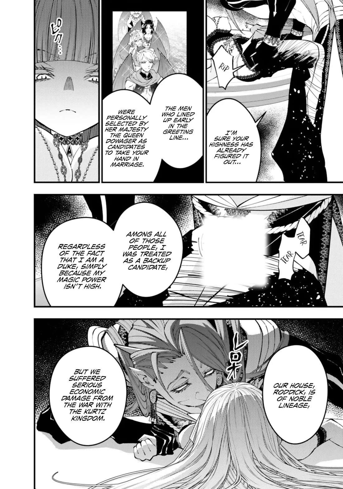 Fukushuu O Koinegau Saikyou Yuusha Wa, Yami No Chikara De Senmetsu Musou Suru Chapter 115 - Page 2