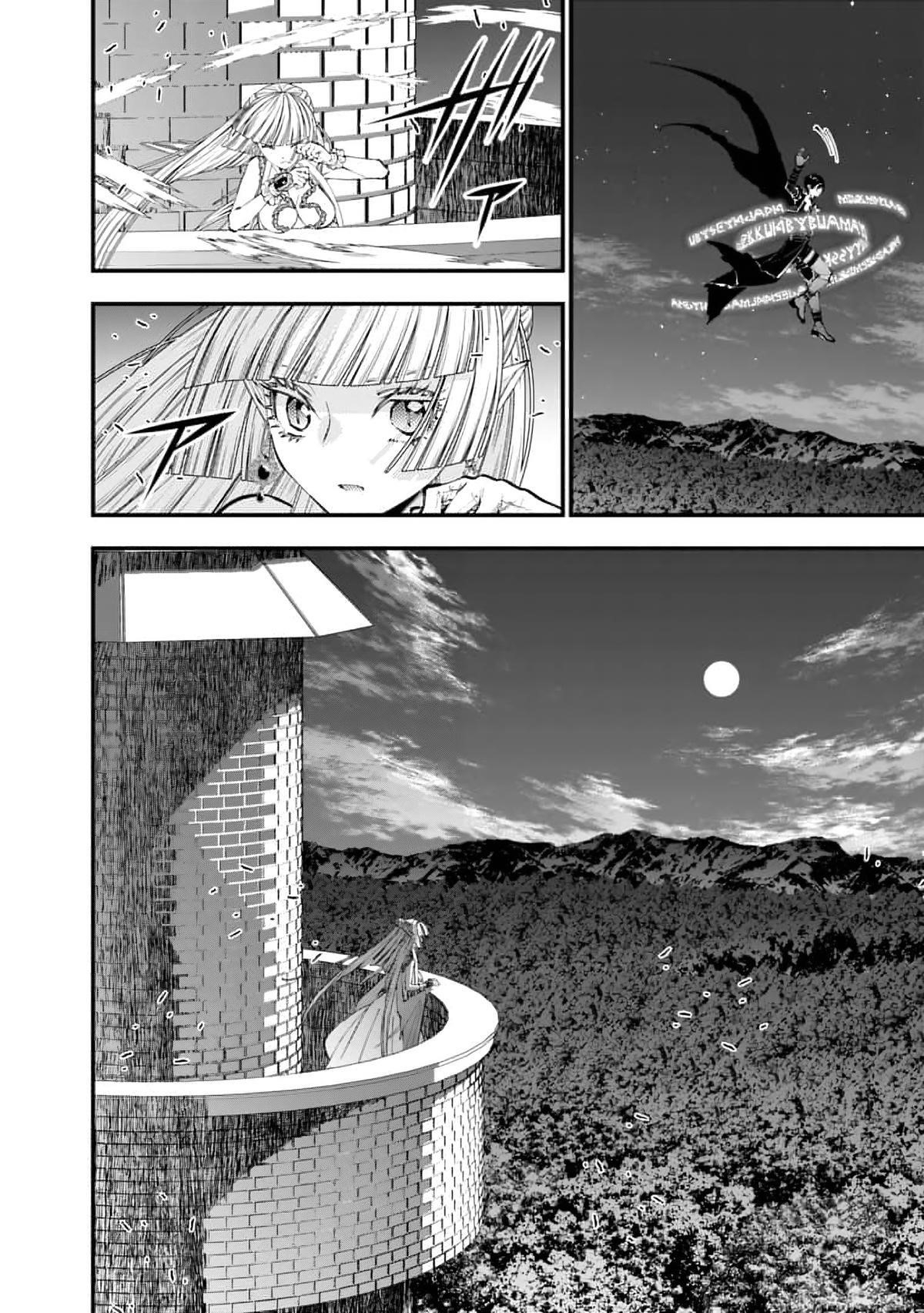Fukushuu O Koinegau Saikyou Yuusha Wa, Yami No Chikara De Senmetsu Musou Suru Chapter 116 - Page 16
