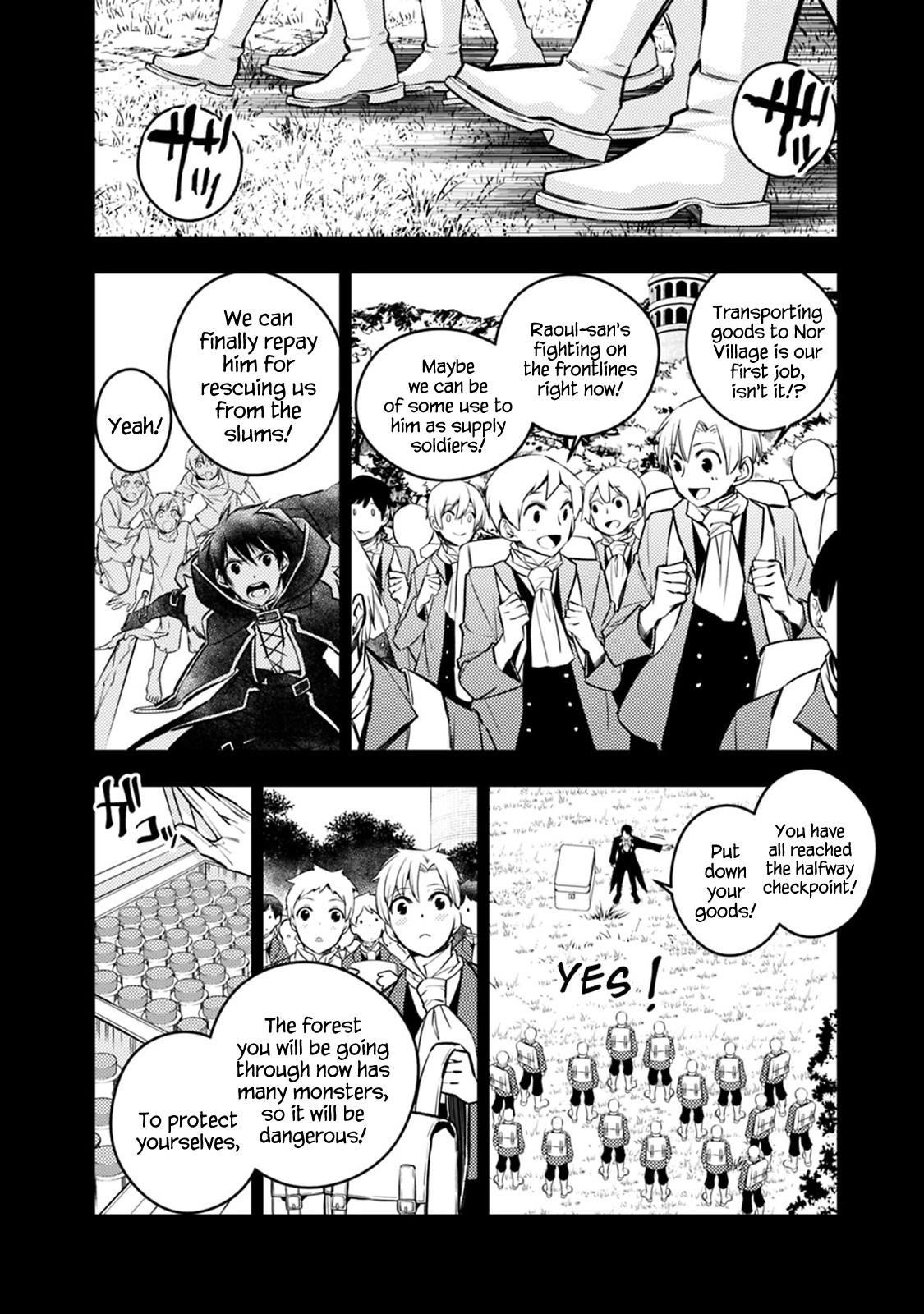 Fukushuu O Koinegau Saikyou Yuusha Wa, Yami No Chikara De Senmetsu Musou Suru Chapter 12 - Page 16