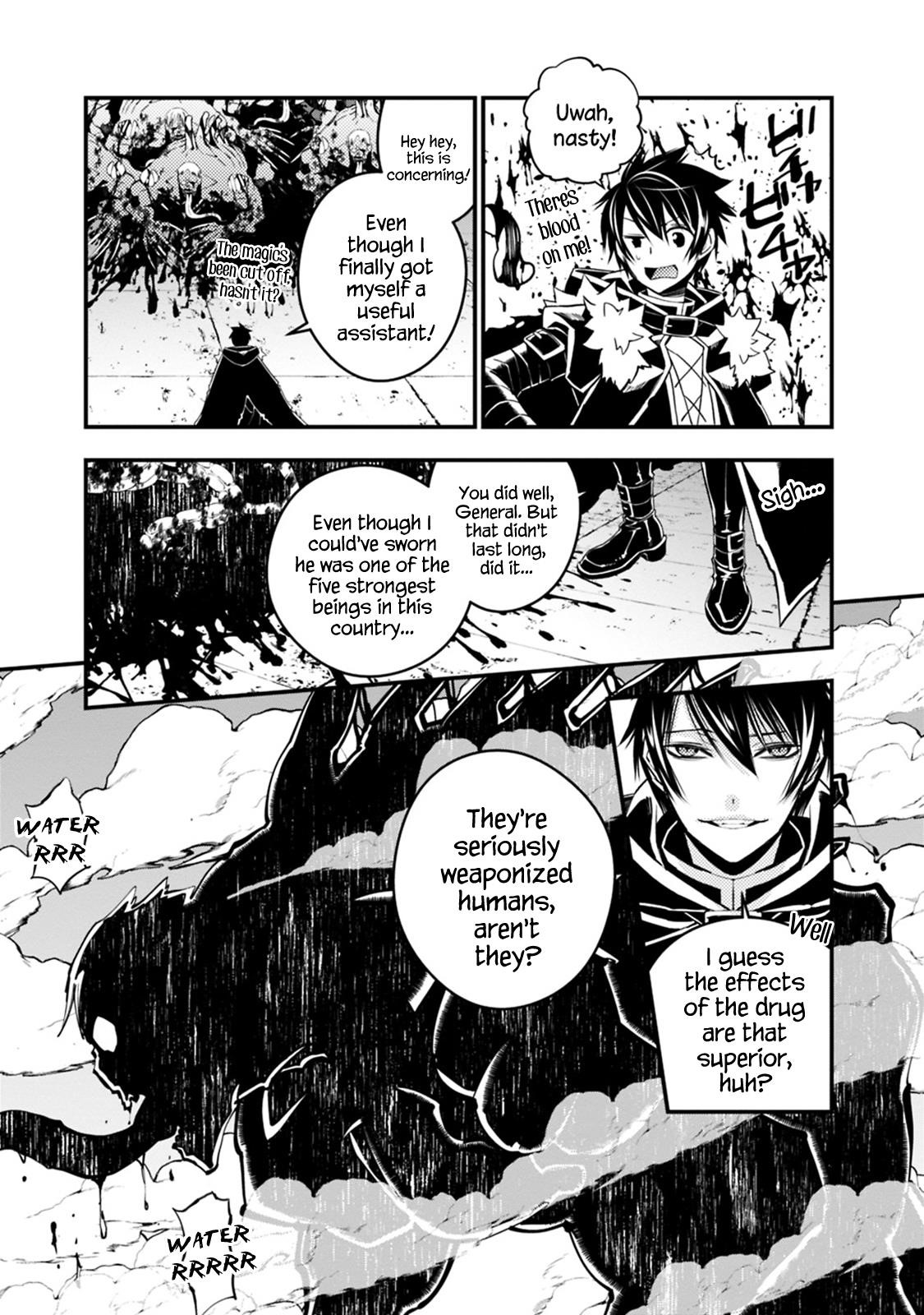 Fukushuu O Koinegau Saikyou Yuusha Wa, Yami No Chikara De Senmetsu Musou Suru Chapter 14 - Page 17